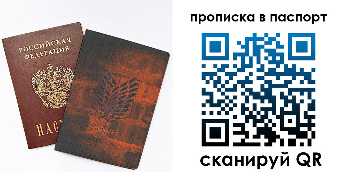 форма 3 в Верещагино
